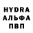 АМФЕТАМИН VHQ Andrej Kakaev