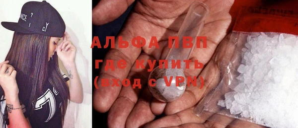 кокаин премиум Липки