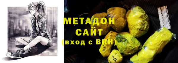 герыч Лиски