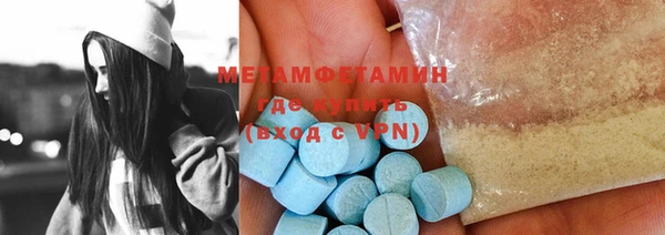 кокаин премиум Липки