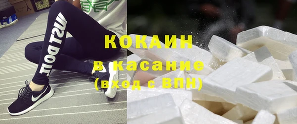 каннабис Лихославль