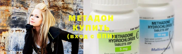 герыч Лиски