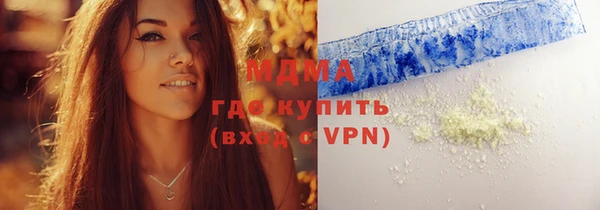 кокаин премиум Липки