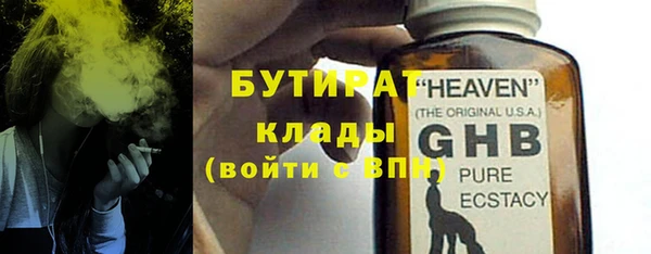 кокаин премиум Липки
