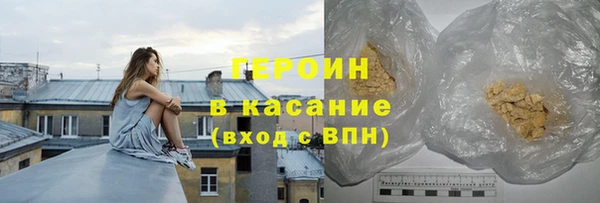 каннабис Лихославль