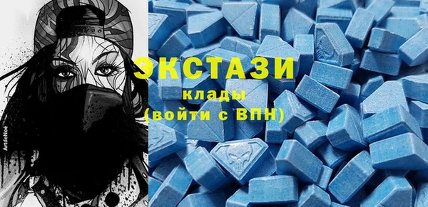 кокаин премиум Липки