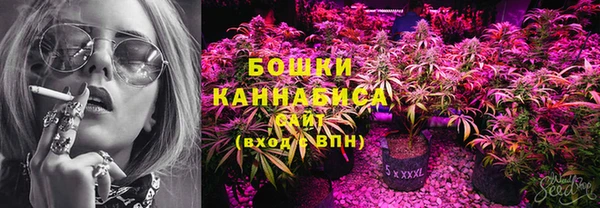 каннабис Лихославль