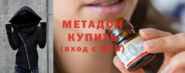 герыч Лиски