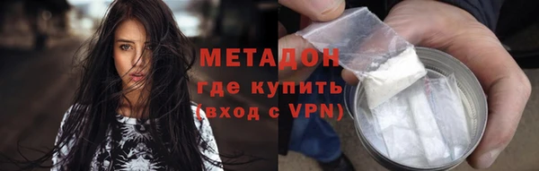 кокаин премиум Липки