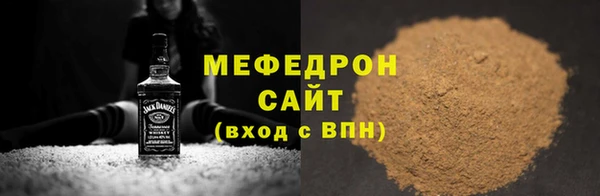 герыч Лиски
