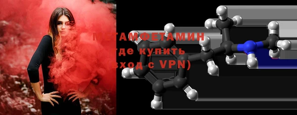 каннабис Лихославль