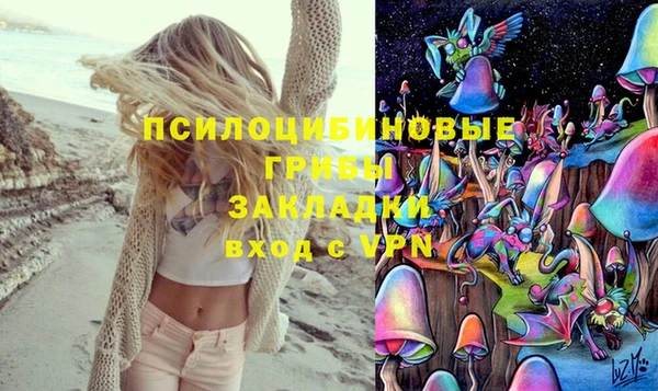 каннабис Лихославль