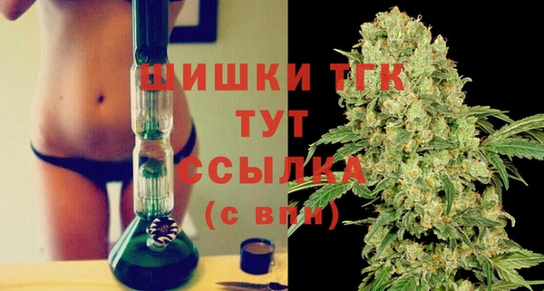 герыч Лиски