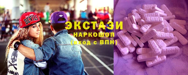 каннабис Лихославль