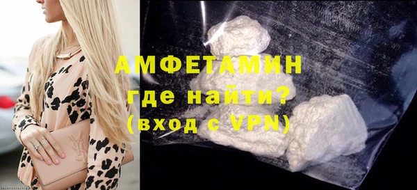 каннабис Лихославль