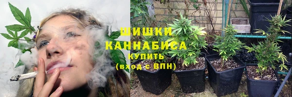 каннабис Лихославль