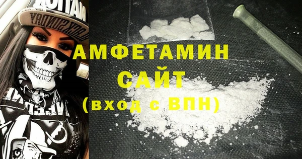 кокаин премиум Липки