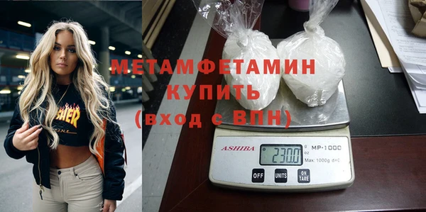 каннабис Лихославль