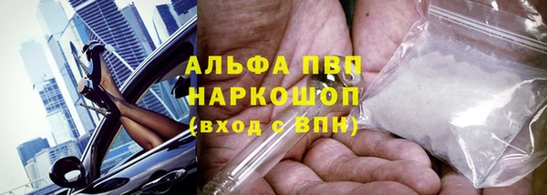 каннабис Лихославль