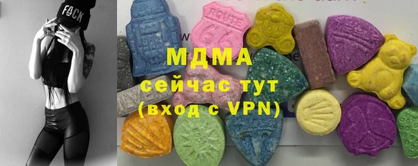 кокаин премиум Липки