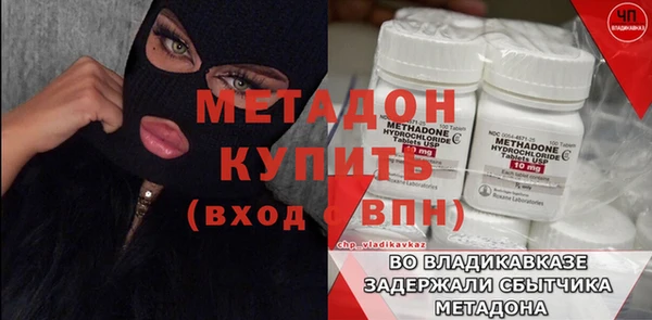 герыч Лиски
