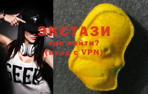 каннабис Лихославль