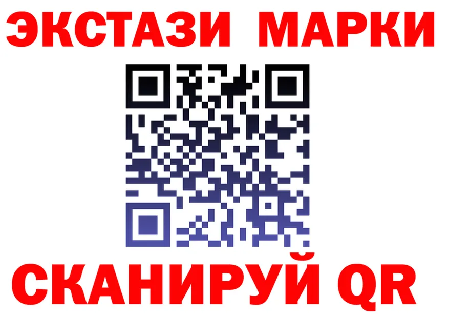 МЕФ 4 MMC tor площадка мега Ершов