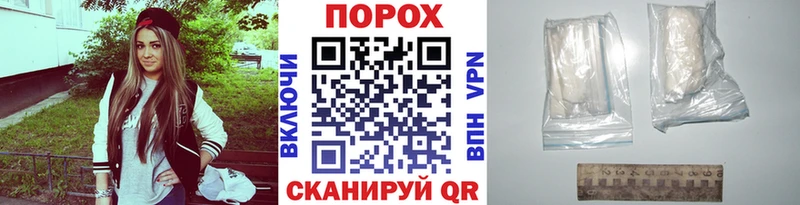 Купить Ершов Метамфетамин Декстрометамфетамин 99.9%